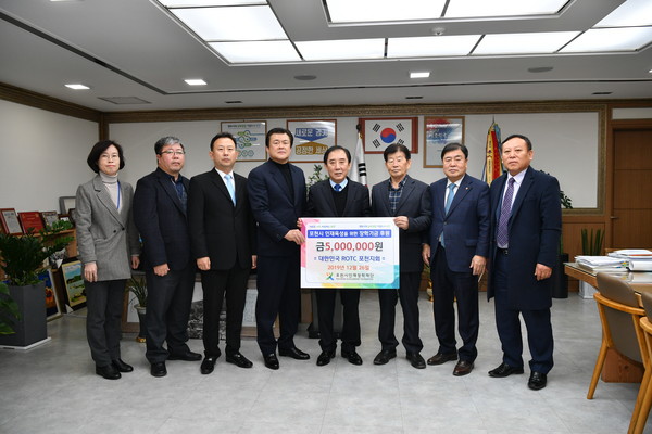 포천시는 지난 26일 철도건설기금 운용심의위원회 위촉식을 개최했다. (사진제공=포천시청)
