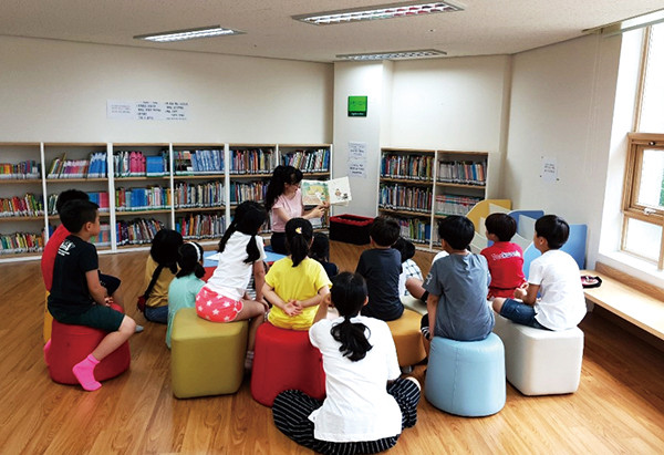의정부시 정글북스 작은도서관 어린이동화교실. (사진제공=의정부시청)
