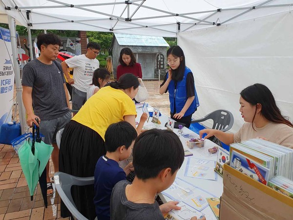 안성3.1운동기념관이 오는 15일 제75주년 광복절 기념 체험행사를 개최한다. 사진은 지난해 행사 모습. (사진제공=안성시청)