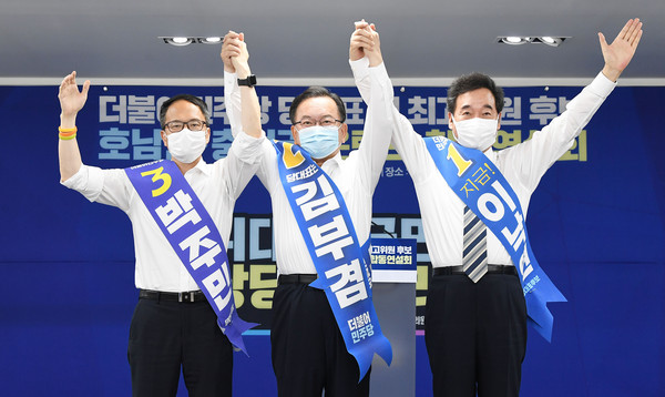 오른쪽부터 이낙연·김부겸·박주민 더불어민주당 당 대표 후보. (사진=뉴스1)
