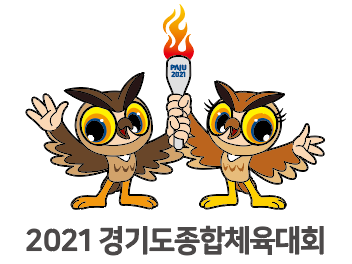 사진은  ‘2021년 경기도종합체육대회’ 마스코트. (사진제공=파주시청)
