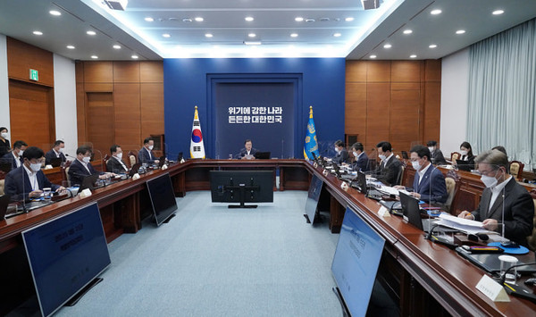 12일 오후 청와대에서 열린 수도권 특별방역점검회의 모습. (사진=박남춘 인천시장 페이스북)