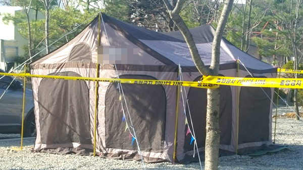 캠핑중이던 일가족 3명이 텐트 안에서 숨졌다. 사진은 일가족 3명이 사용했던 텐트. 2019.04.02 (사진=남상돈 기자)